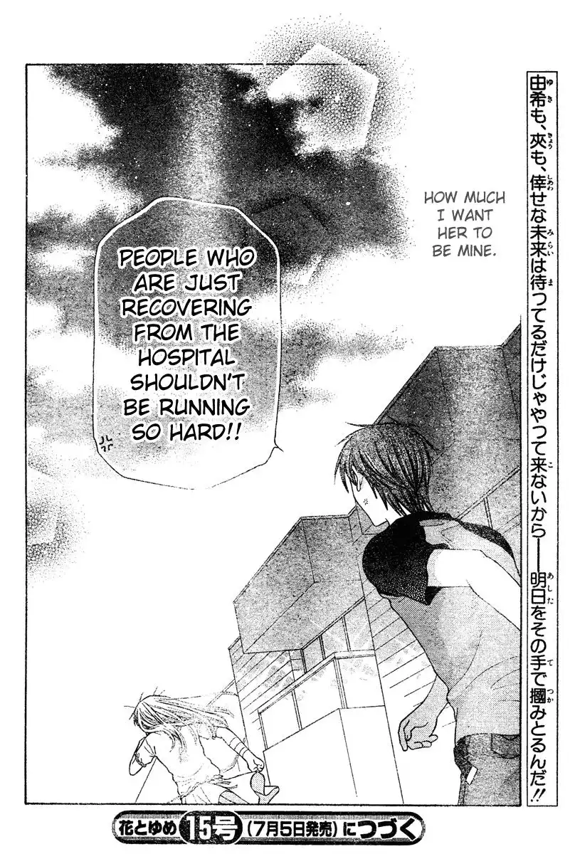 Fruits Basket Chapter 128 32